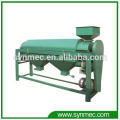 Grain Seed Bean Polishing Machine